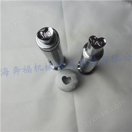 俄罗斯专享会294旋转压片机模具冲模